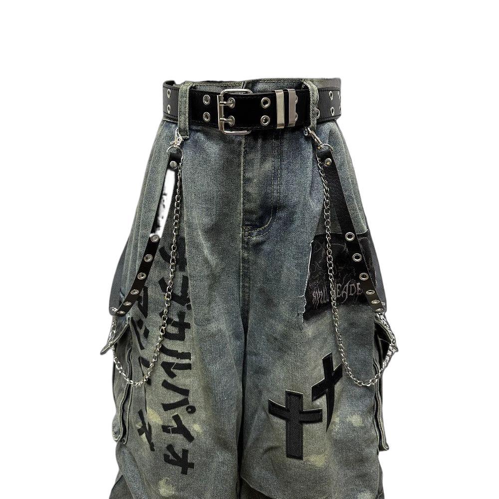 Japanese-style dark-denim seven-inch pants