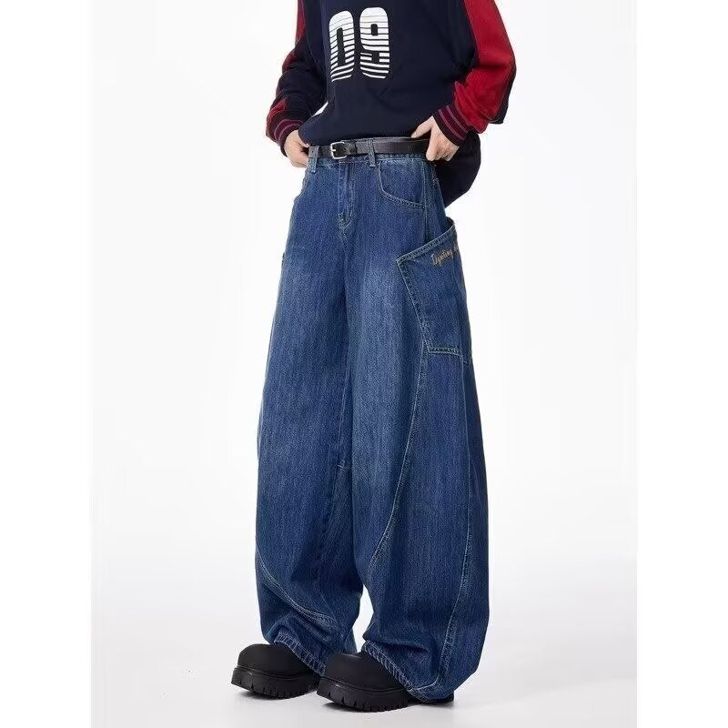 Vintage Washed Denim Pants