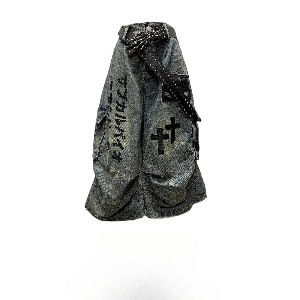 Japanese-style dark-denim seven-inch pants