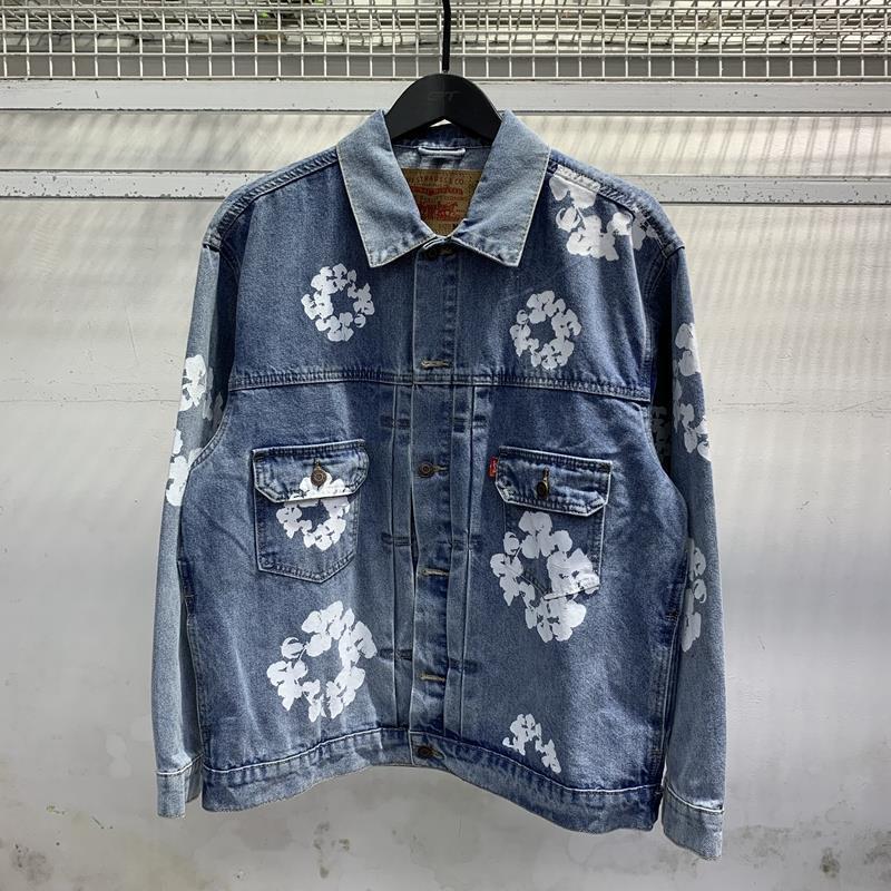 Kapok Printed Denim Suit Jacket and Pants