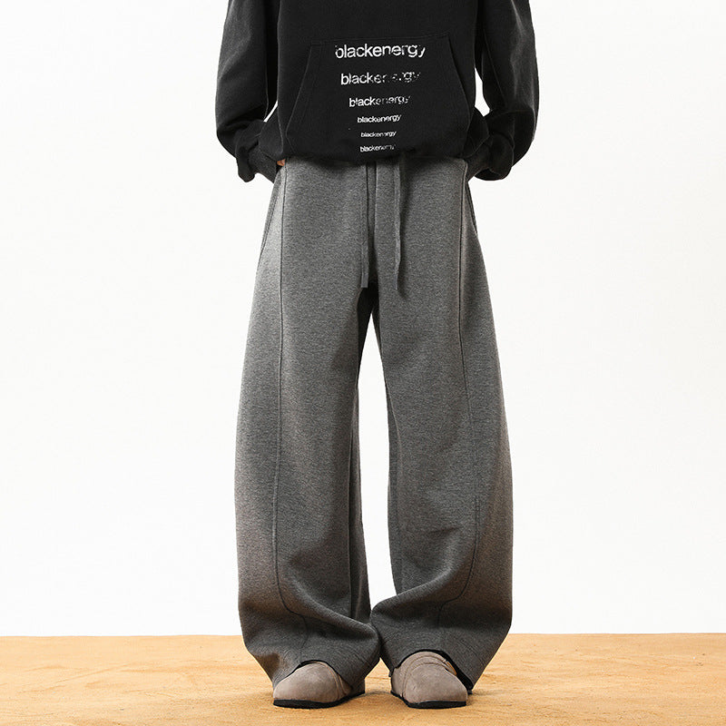 Men's Loose Straight Casual Pants