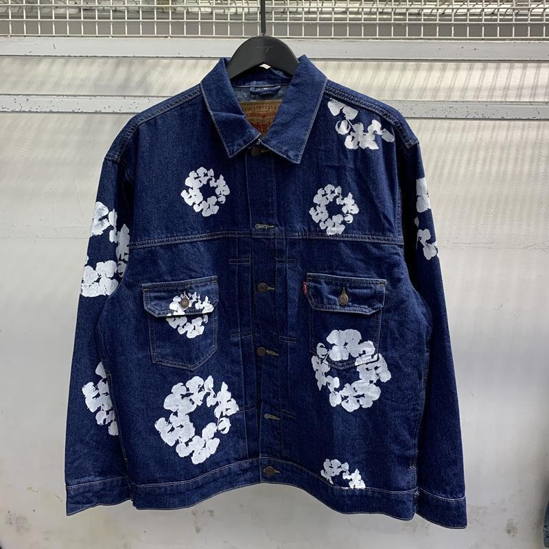 Kapok Printed Denim Suit Jacket and Pants
