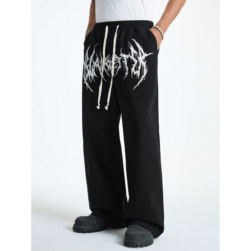 Men's casual wide-leg trousers