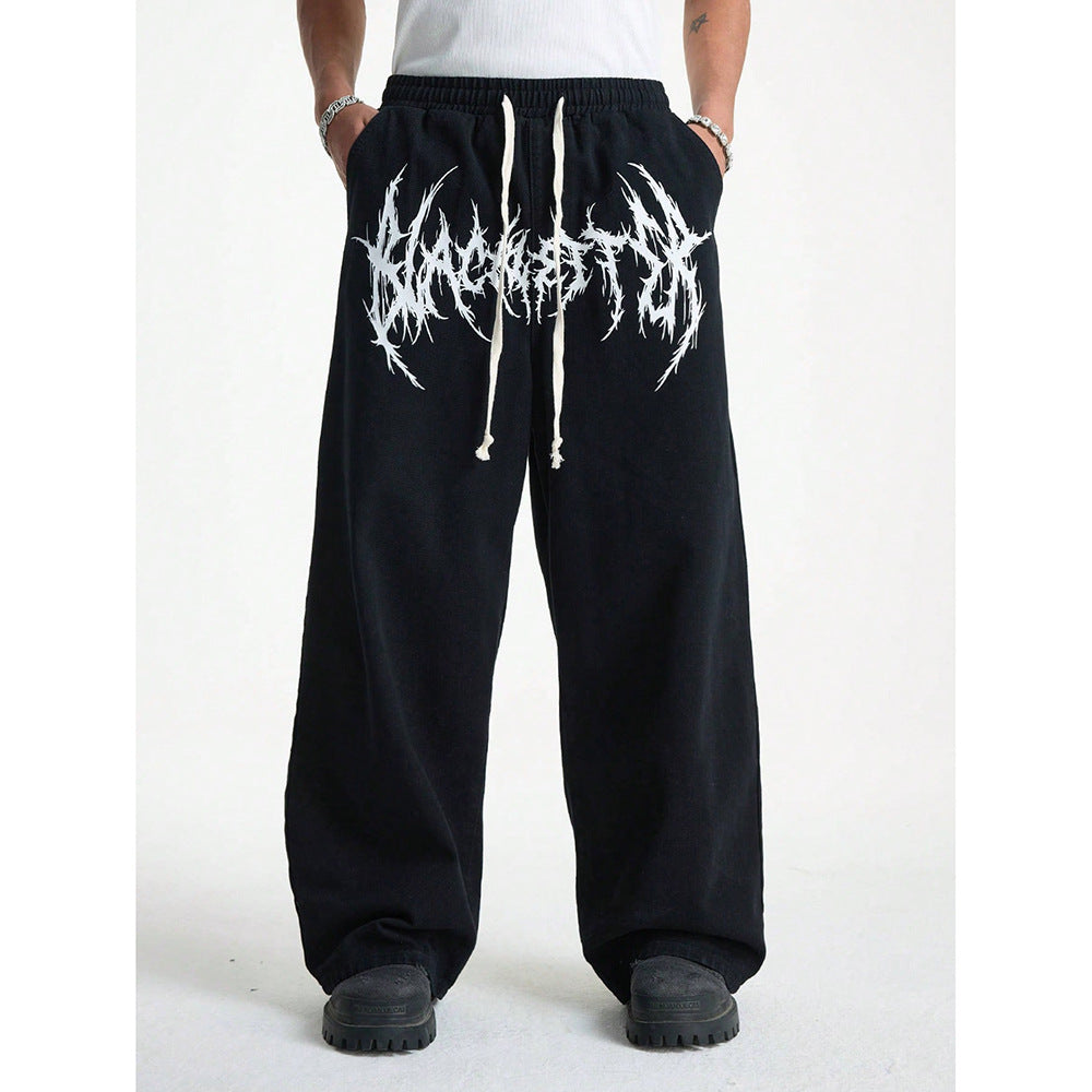 Men's casual wide-leg trousers