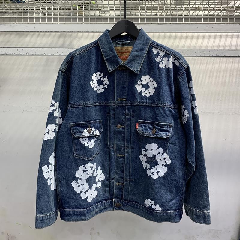 Kapok Printed Denim Suit Jacket and Pants
